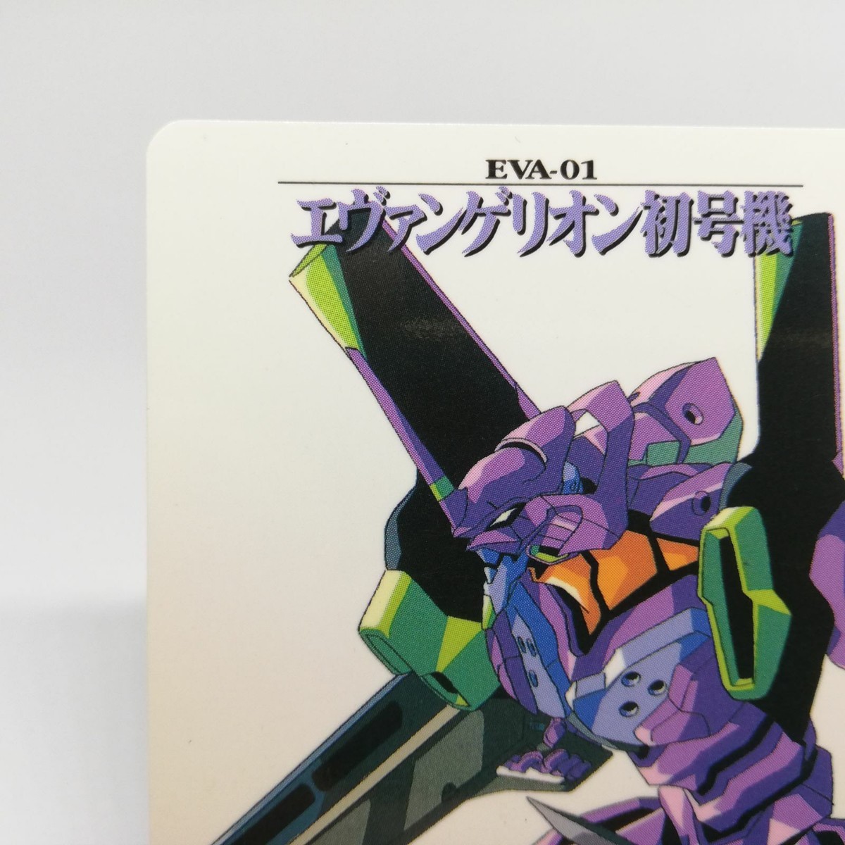 No.74 EVA-01 NEON GENESIS EVANGELION Card 1996 SEGA BANDAI