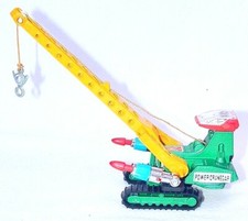 Shinsei Mini-Power Japan POWER CRANEGAR Ufo Commander 7 Series Mint 76 VERY RARE