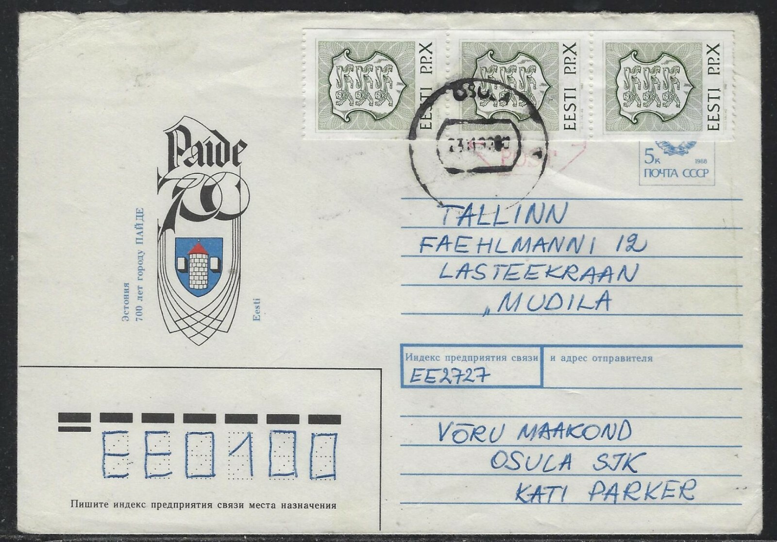 1992 Estonia Red Surcharged Russia Postal Stationery - Osula to Tallinn