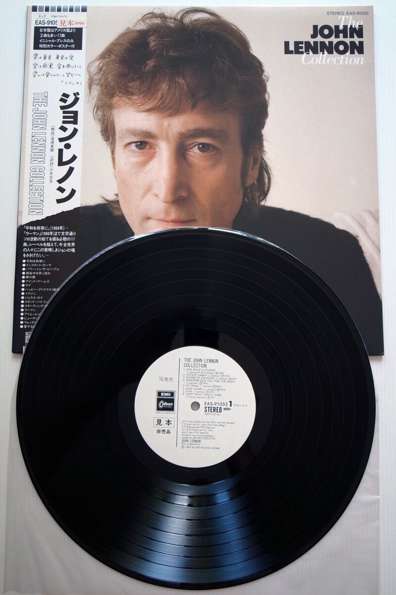 John Lennon – The John Lennon Collection PROMO JAPAN 1982 John Lennon – The John Lennon Collection PROMO JAPAN 1982