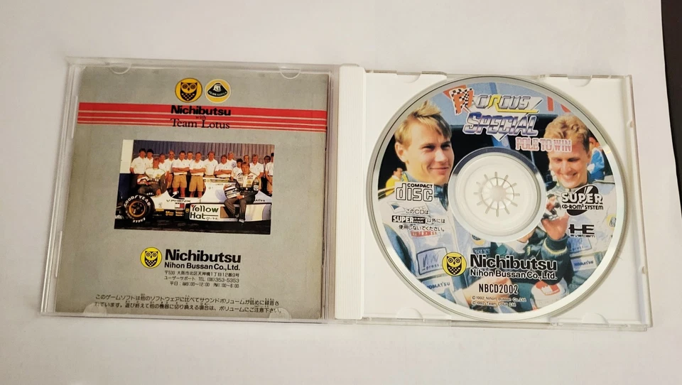 F1 Circus Special Pole To Win Custom (NEC PC ENGINE TURBOGRAFX 16) NTSC-J JAP - Bild 2 von 3