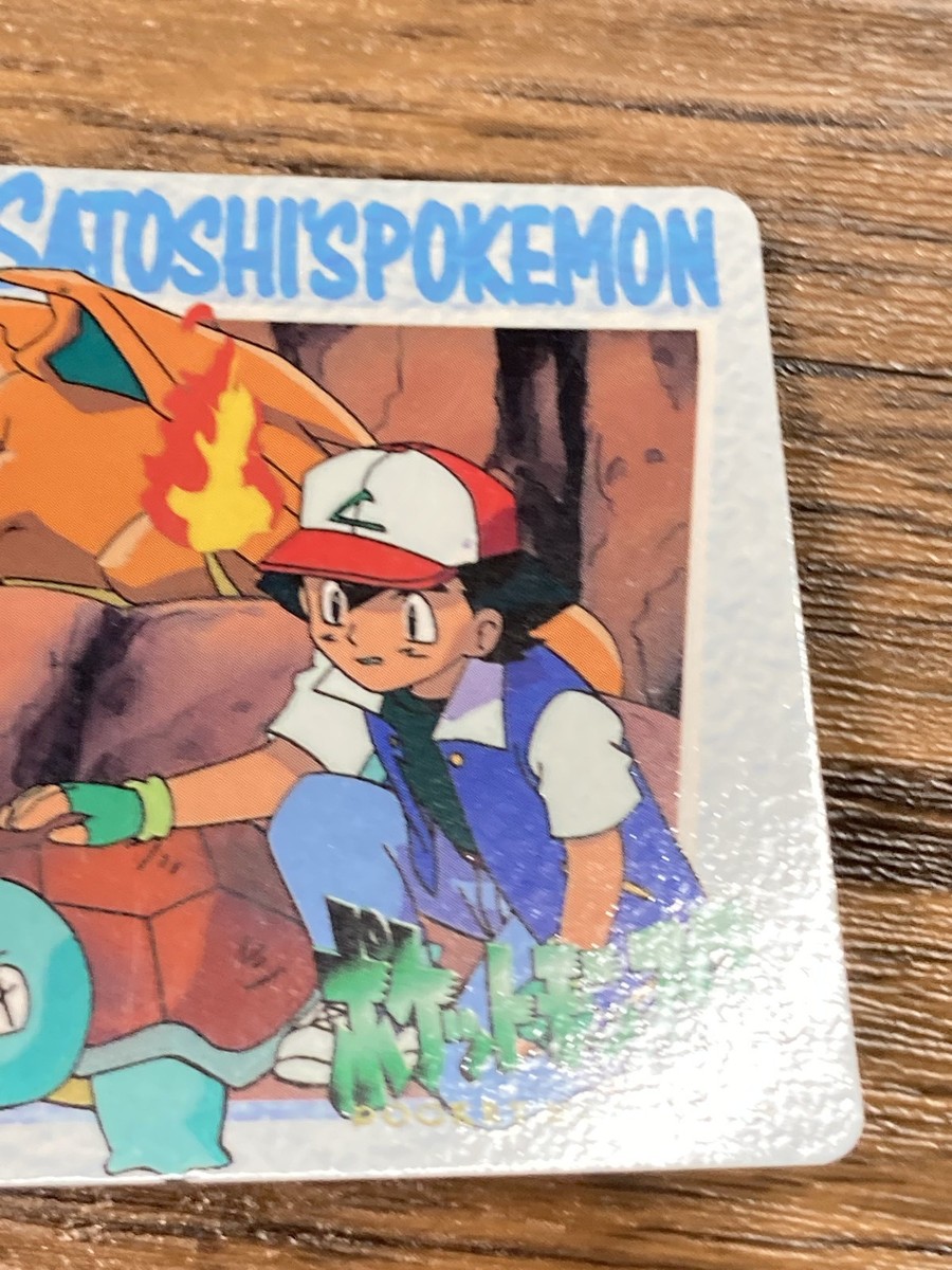 Pokemon Carddass Card 100 Charizard, Squirtle Pocket Monsters