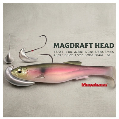 Megabass MAGDRAFT HEAD Please Choose a Hook Size & Weight Jig Head Swimbait JDM