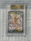 Mega Dragonite EX SIR 290/217 BGS 9.5 GEM MINT Ascended Heroes English Beckett