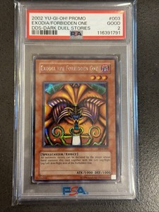 DDS Exodia | eBay
