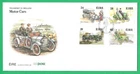 IRELAND/EIRE ~ TRANSPORT IN IRELAND MOTOR CARS FIRST DAY COVER ~ 11th APR 1989