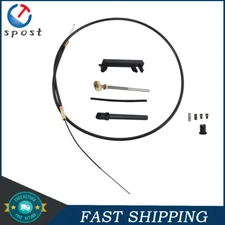 Lower Shift Cable Kit For Mercury MerCruiser Alpha Gen One & Two 1 2 MR MC