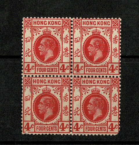 Hong Kong HK 1921 KGV 4d Scarlet Block 4 MNH