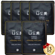 Best Whitening Face Mask 25g 13pcs Brightening Face Mask Made in korea K-Beauty
