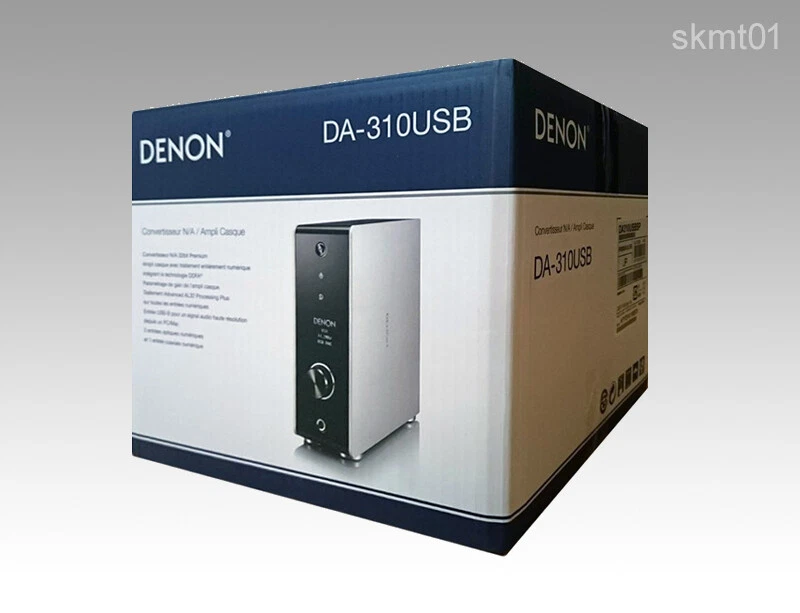 DENON DA-310USB | rgbplasticos.com.br