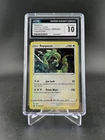 Rayquaza SWSH029 SWSH: Sword & Shield Promo Cards Holo CGC 10 Gem mint