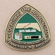 Appalachian Trail Geocoin - Tennessee, N Carolina - Antq. Bronze - NOT Activated