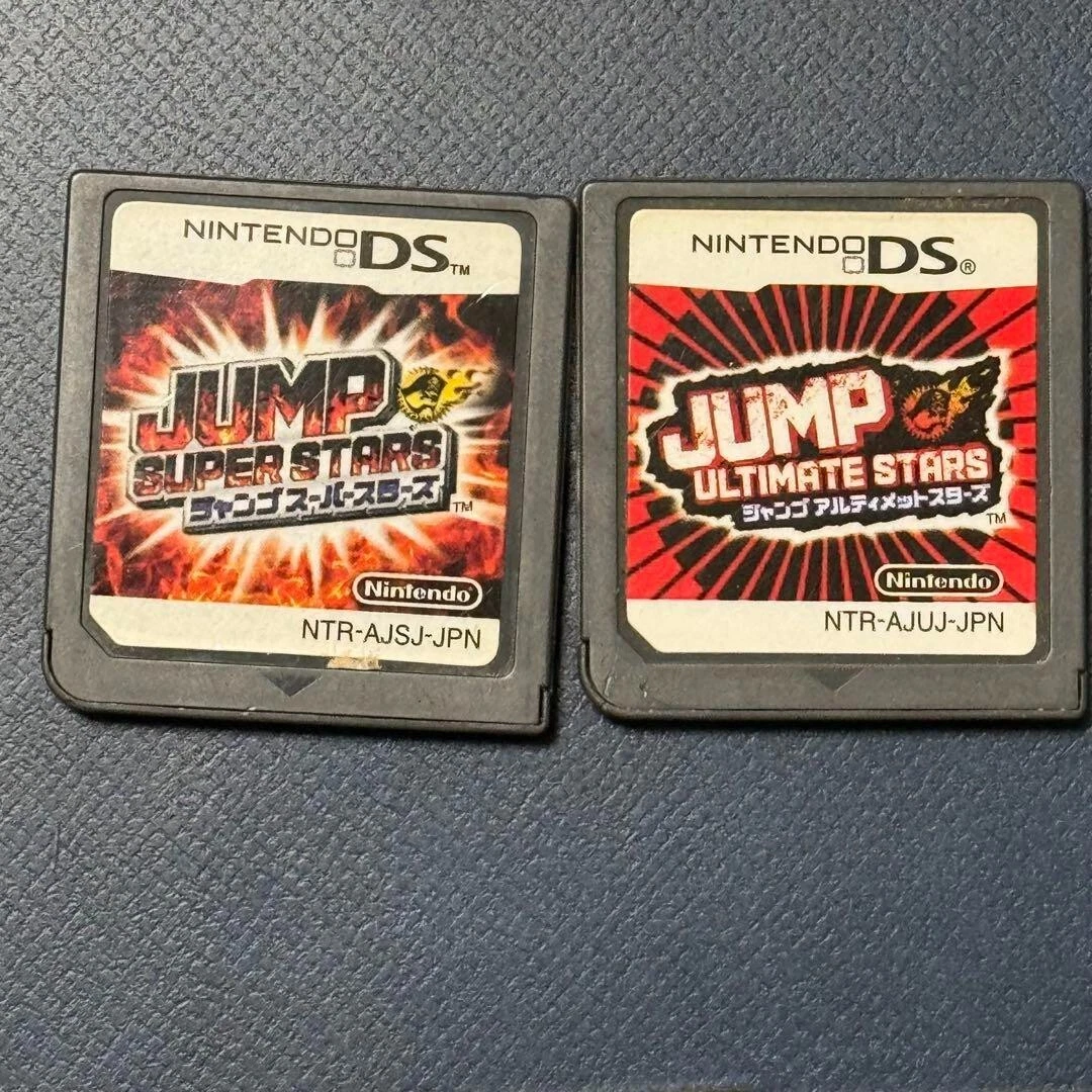 Jump Ultimate Stars Video Games for sale | eBay
