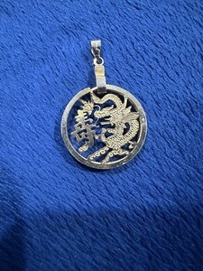 Authentic Vintage Gold Plated Sterling Silver 925 Chinese Dragon Pendant, 1.5”