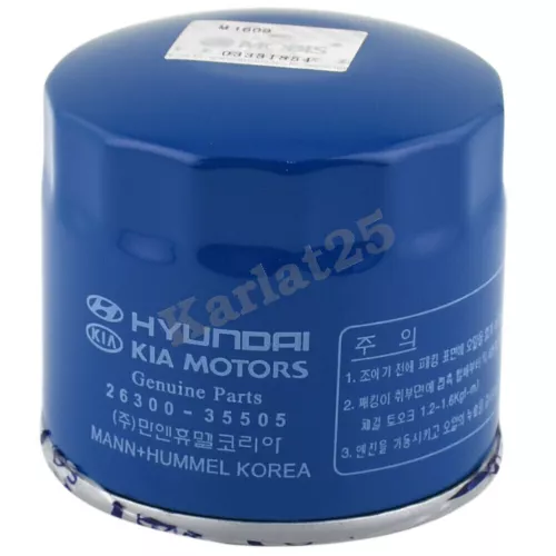 6 PACK GENUINE Hyundai Kia Engine Oil Filter OEM 2630035505 for 97-22 US Stock - Picture 4 of 7