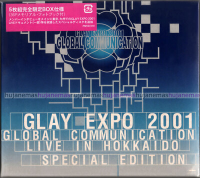 GLAY ／EXPO99・EXPO 2001   DVD Amazon.co.jp: GLAY EXPO 2001 GLOBAL COMMUNICATION LIVE IN