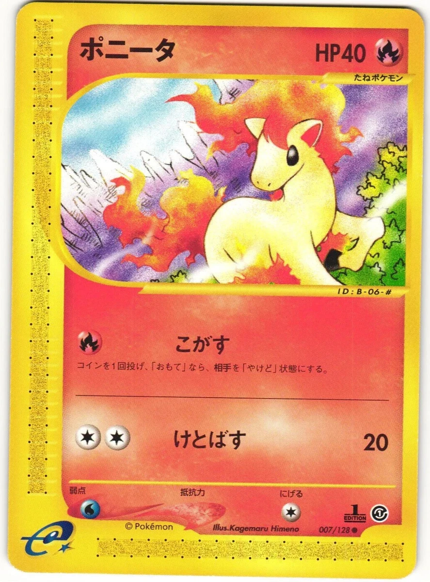Ponyta 007/128 Base Expansion Pack for sale | eBay