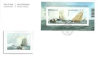 🍁Canada  #3293 S.S.     "BLUENOSE"       Brand New  2021  First Day Cover