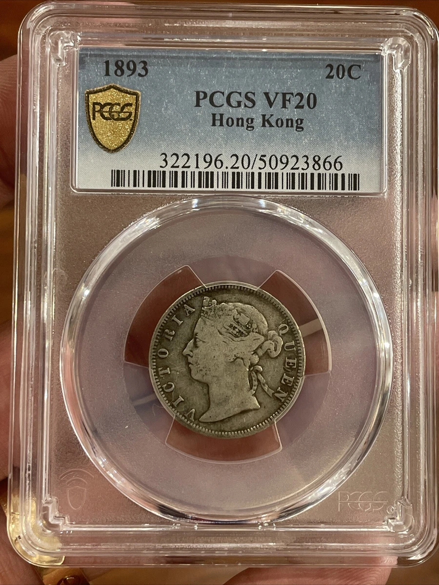 VF 20 Graded Hong Kong Coins for sale | eBay