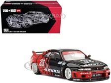 NISSAN SKYLINE GT-R R33 RHD #33 "ADVAN" KAIDO HOUSE 1/64 BY MINI GT KHMG191