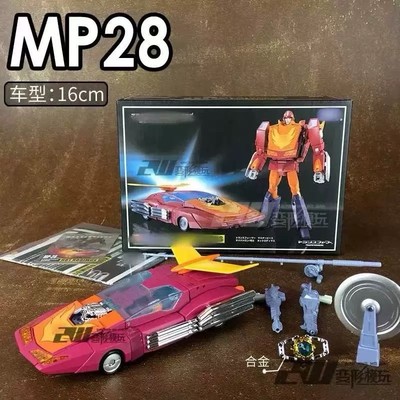 4th Party MP-28 Hot Rod - KO ver