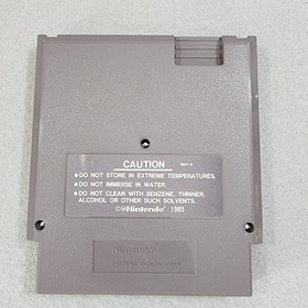 Spot: The Video Game! Nintendo (NES-3P-USA) - Untested