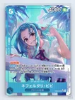 Nefeltari Vivi (Alternate Art) EB03-024 Extra Booster One Piece Heroines Edition