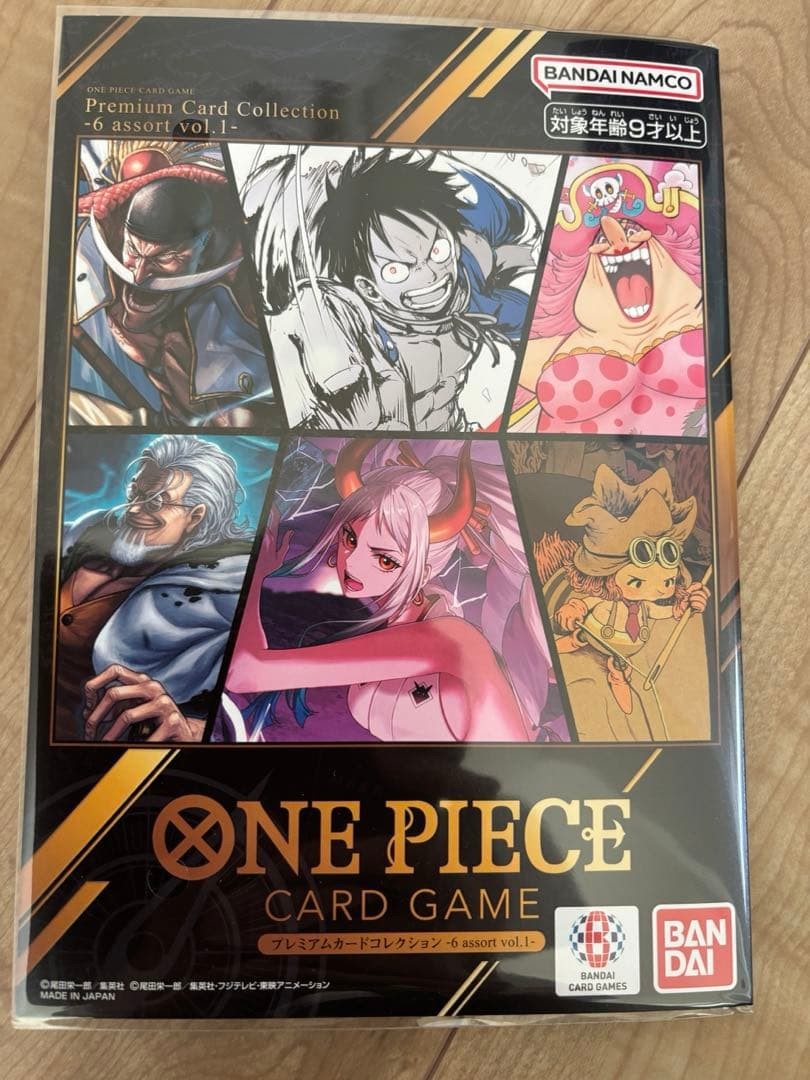 ONE PIECE Card Game Premium Card Collection 6 assort Vol.1 Sealed