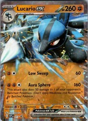 Lucario ex - Scarlet & Violet Black Star Promo #017