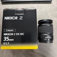 NIKKOR Z DX 35 f/1.7