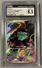 Pokemon Bulbasaur 064/063 2025 Mega Brave AR Holo Japanese CGC 8.5 NM/MINT+