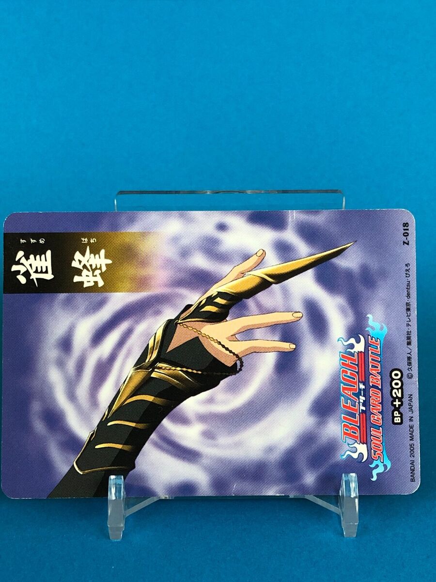 Suzumebachi BLEACH Soul Card Battle Z-018 BANDAI TV Tokyo Suzumebachi BLEACH Soul Card Battle Z-018 BANDAI TV Tokyo