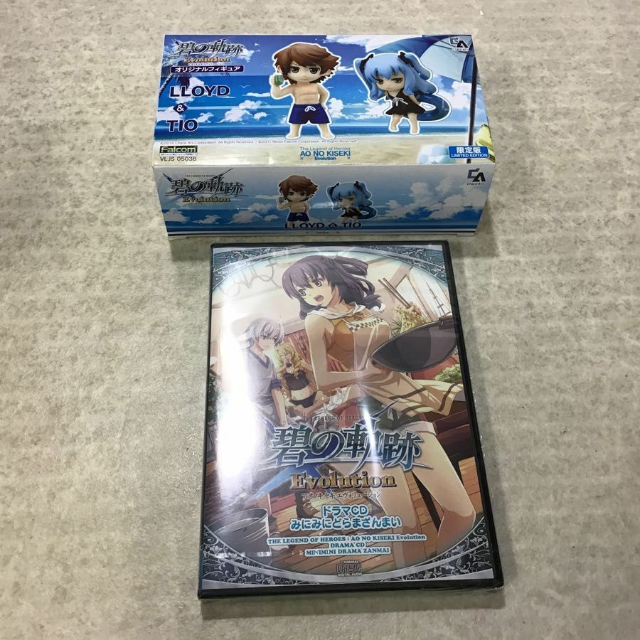 Eiyuu Densetsu Ao no Kiseki Evolution PlayStation Vita Limited