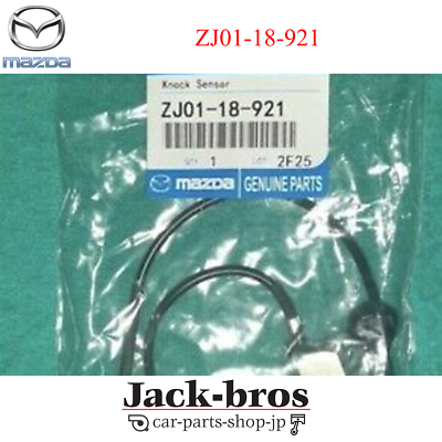 MAZDA GENUINE OEM SENSOR, KNOCK MAZDA2 2007/06 - MAZDA3 2006/03