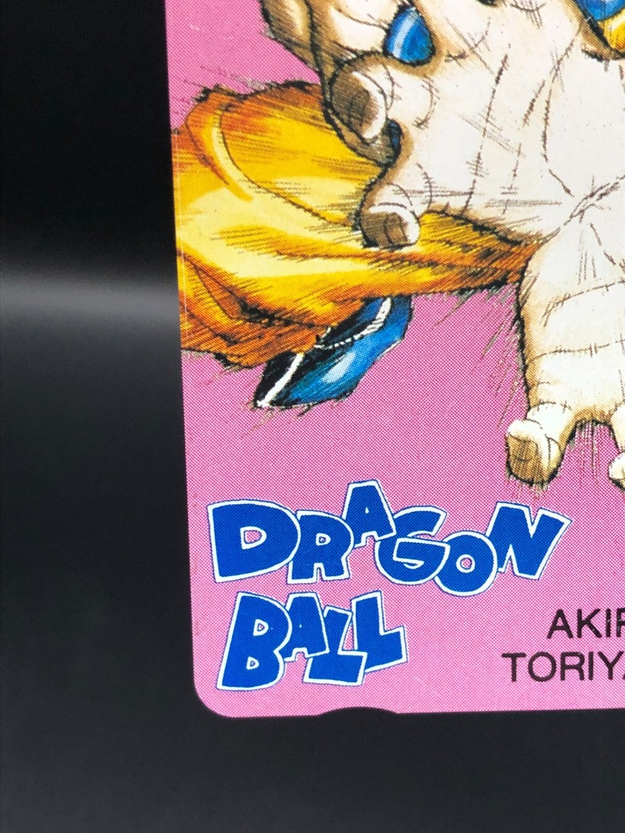 Dragon Ball WEEKLY JUMP PIRATES CLUB telephone card vintage