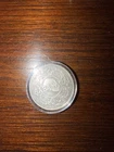 John Wick BABA YAGA 1 ounce silver coin .999