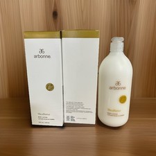 NEW ARBONNE Shea Butter Body Lotion 16 fl.oz. 100 VEGAN 