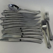 Imperial International Stainless Seaswept - Lot of 22 Pieces