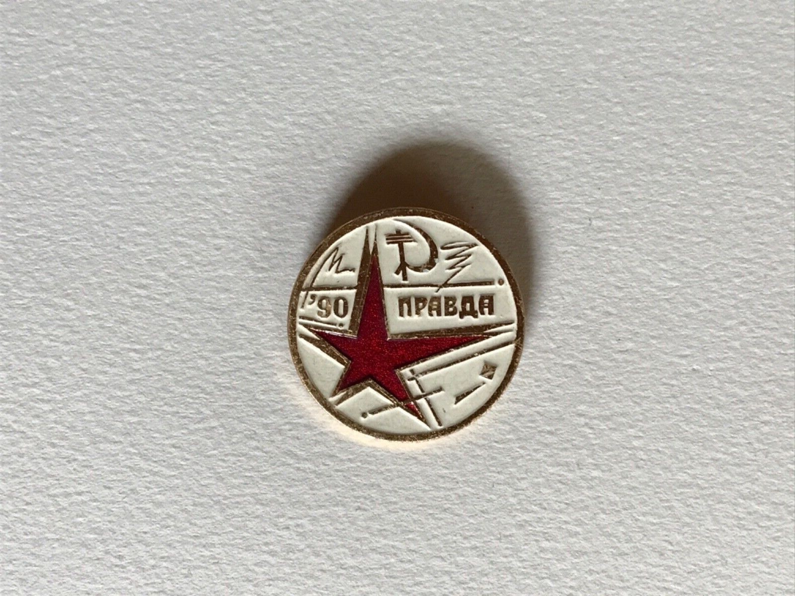 Picture 1 of 3