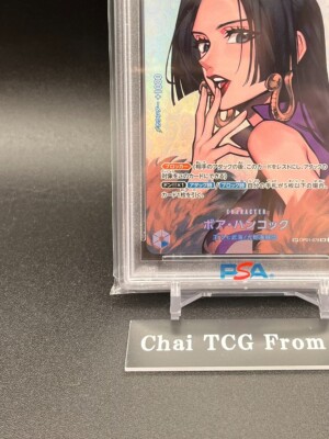 PSA10 Boa Hancock SP OP01-078 SR One Piece Card Kingdoms of