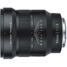 Portrait MF Objektiv 85mm F/1.8 VILTROX FE-85 für SONY (Vollformat)