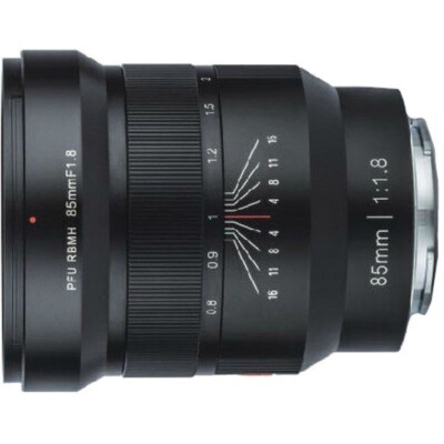 Portrait MF Objektiv 85mm F/1.8 VILTROX FE-85 für SONY (Vollformat)
