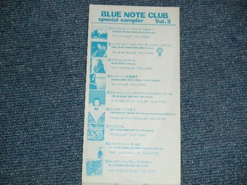 VARIOUS Japan 1993 BCDS-1031 PROMO 3"Single CD Blue Note Club Special Sampler - Bild 3 von 5