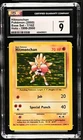 CGC 9 - Pokemon Base Set Hitmonchan - 4th Print - 1999-2000 - UK Print - PSA BGS