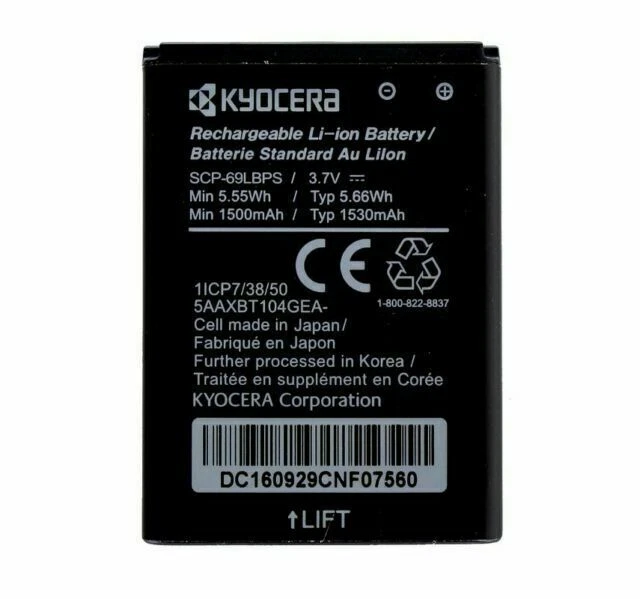 PDA agli ioni di lio, batteria per PC tascabile per HP, 3,7 V, 1400