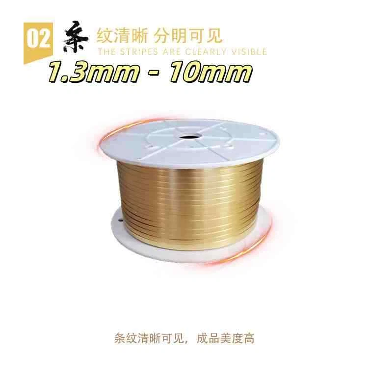 H65 Copper Tape Width Special for Copper Belt Machine 1.3mm - 10mm