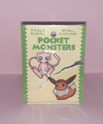 Pokemon Clothes Patch Toy Glurak Card Abbildung Game Gadgets Nintendo Japan Game