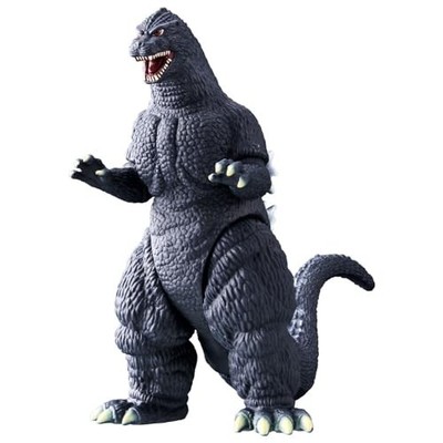 Bandai Movie Monster Series Godzilla 1991 Soft Vinyl Figur 6,3 Zoll