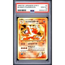 PSA 10 GEM MINT Blaine's Charmeleon Japanese Gym Challenge From The Darkness