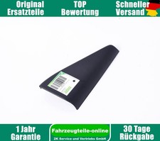 Mercedes B-Klasse W246 A2467300111 TürZierleiste Blende Verkleidung Hinten links Mercedes B-Klasse W246 A2467300111 TürZierleiste Blende Verkleidung Hinten links